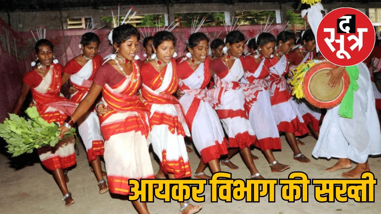 artists-fee-cultural-events