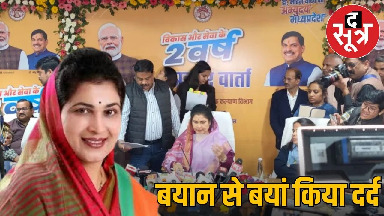 ministar krashna gour staitment about obc resarvetion