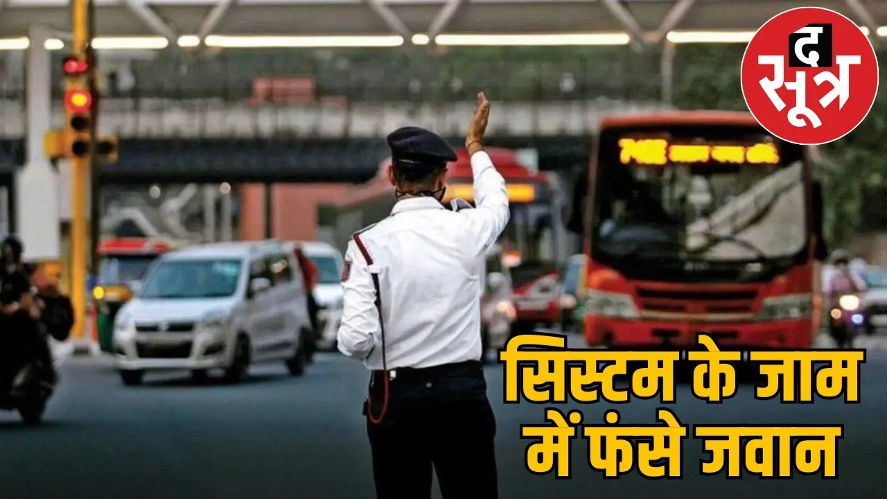 raipur-traffic-crisis-police-staff-shortage the sootr