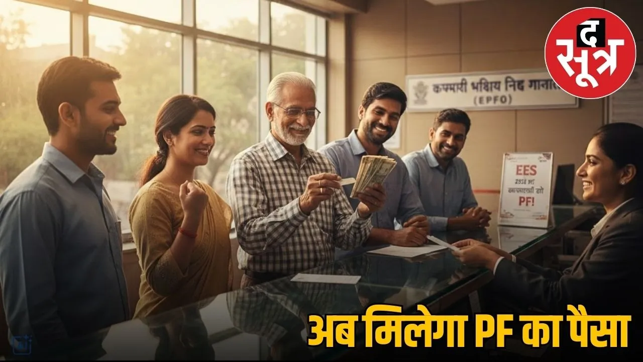 employee-enrolment-scheme-2025-benefits-employers-workers