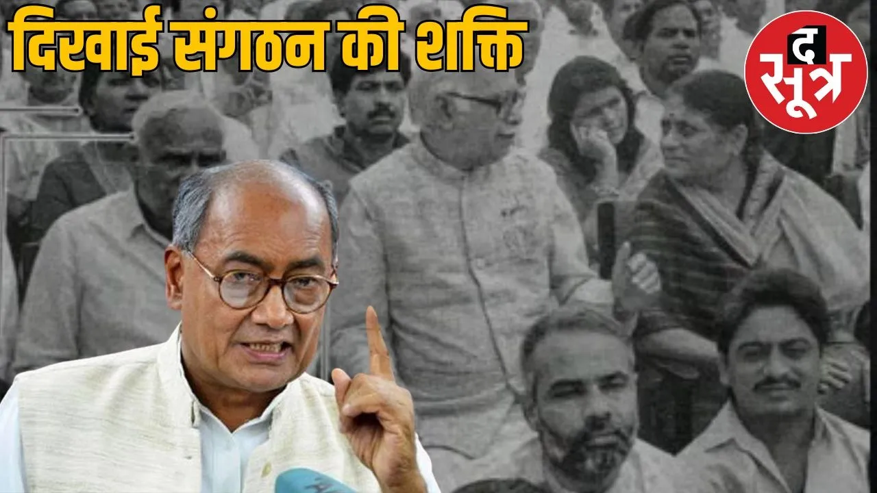 Praised the discipline of BJP-RSS by sharing old photo of Modi