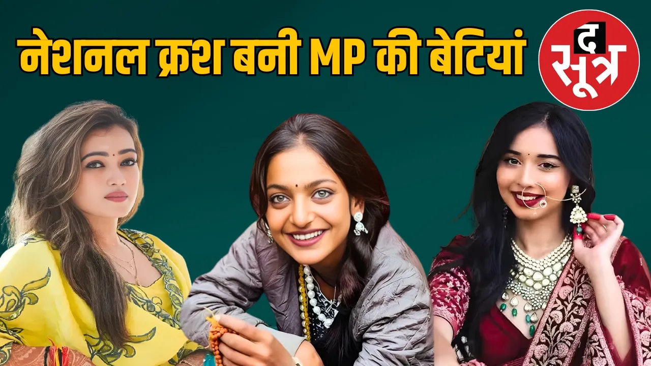 mp-viral-girls-2025-harsha-monalisa-tanya-success-story-entertainment