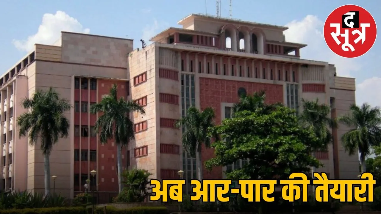 Now engineers are ready to take on the government