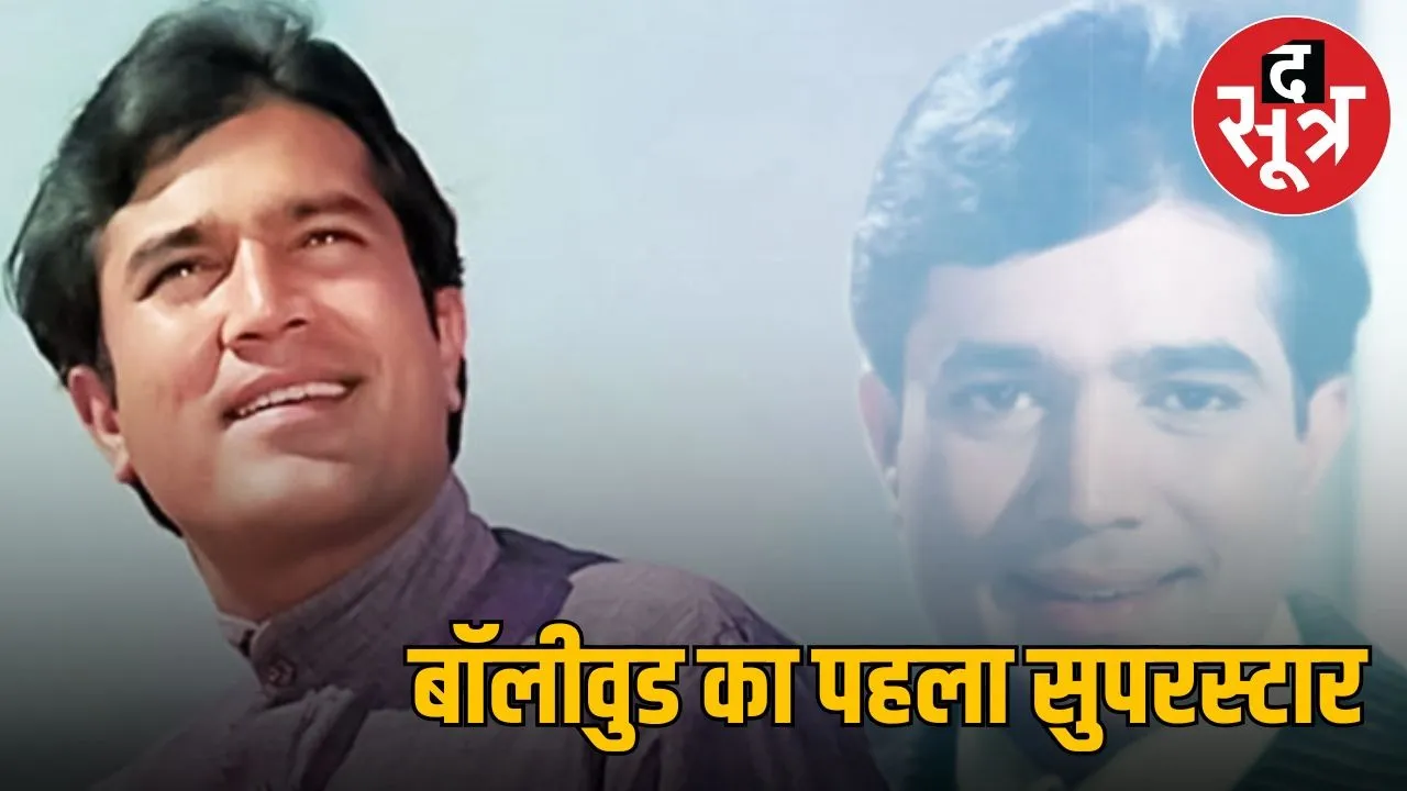 rajesh-khanna-birthday-special-unknown-facts