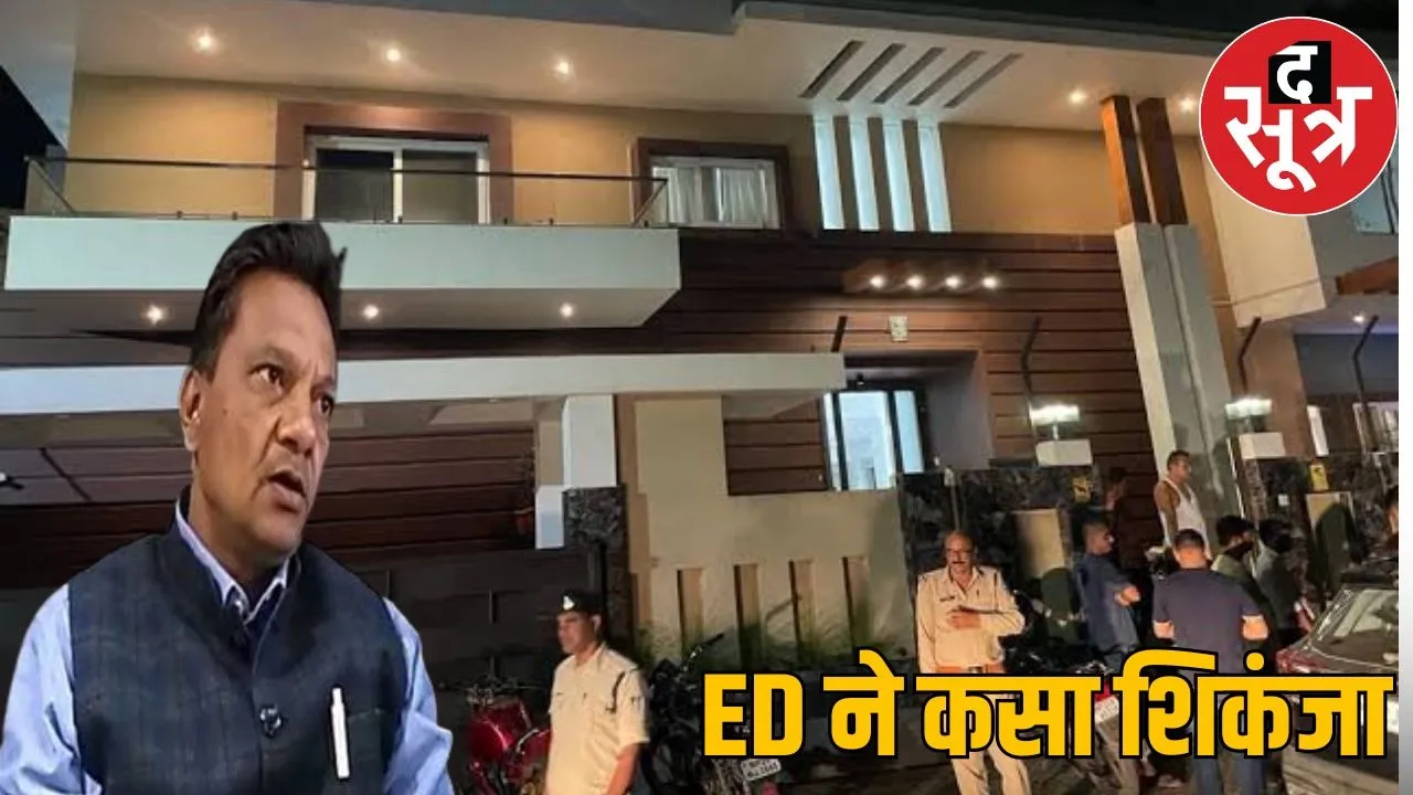 ED Jabalpur RTO Santosh Pal