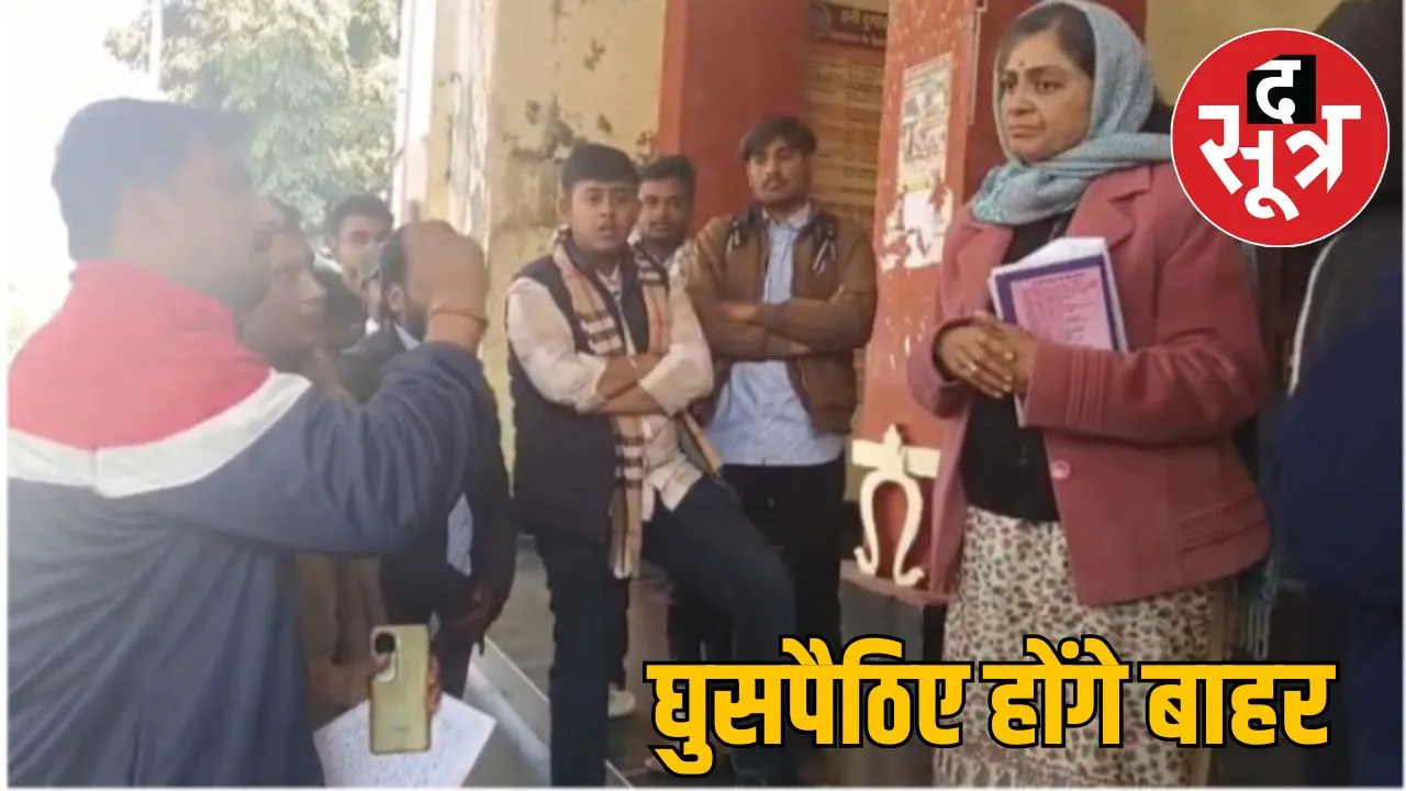 jabalpur-bangladeshi