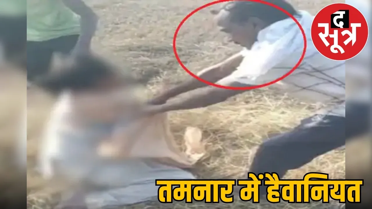 raigarh tamnar violence