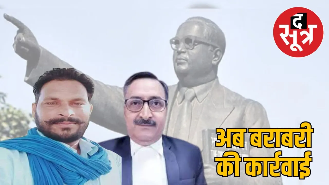 makarand buddh arrested