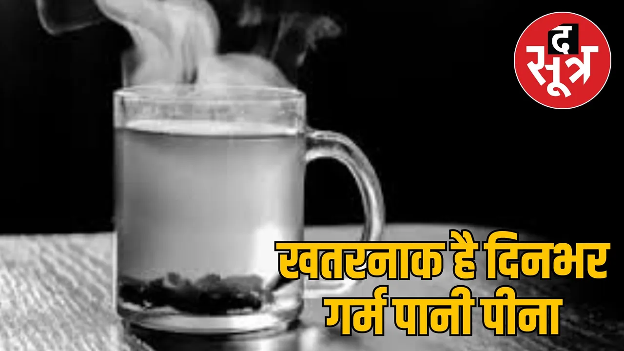 side effects drinking hot water winter