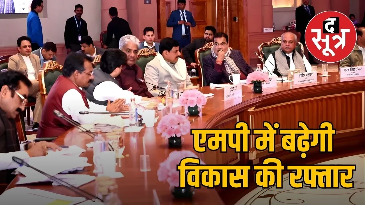 nitin gadkari mp national highway projects delhi meet