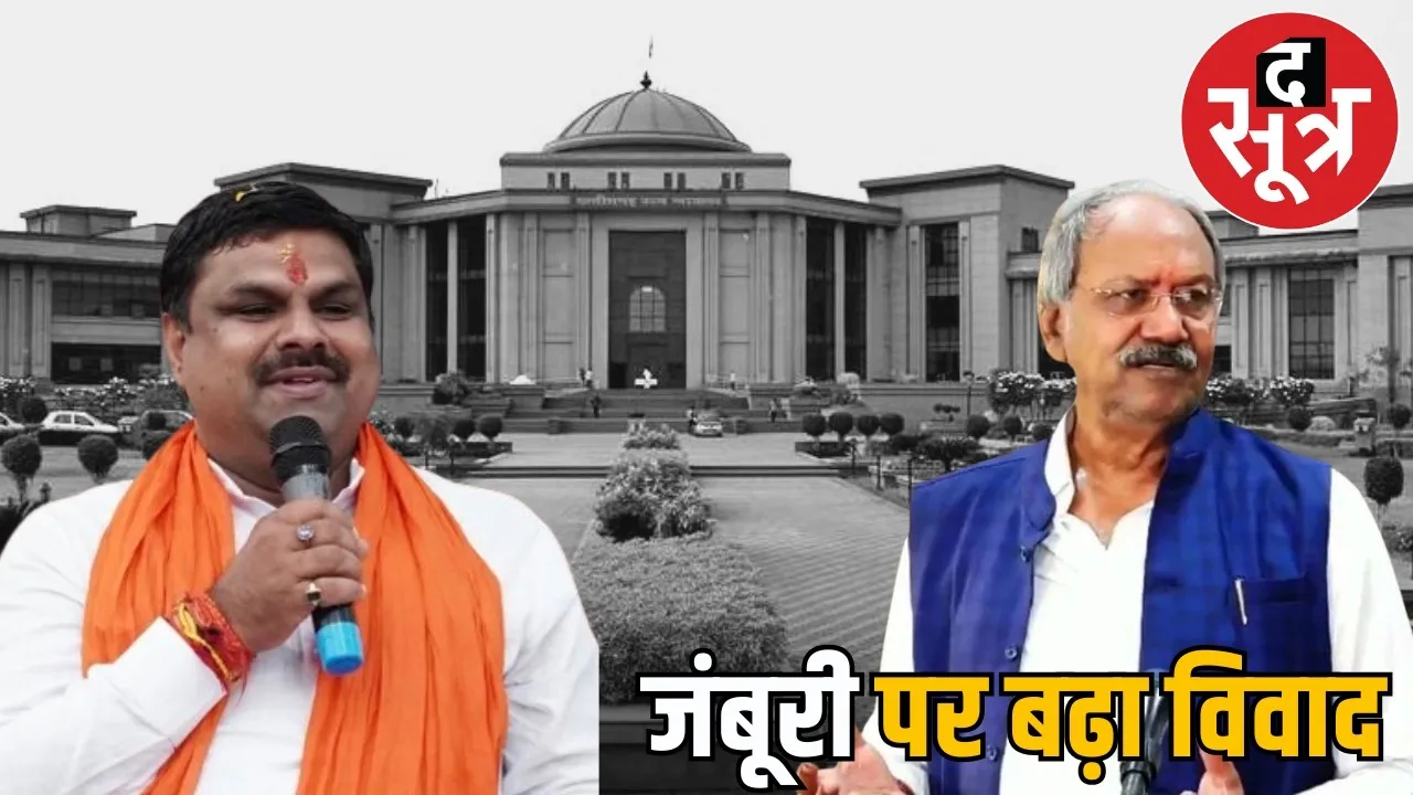 chhnational-rover-ranger-jamboree