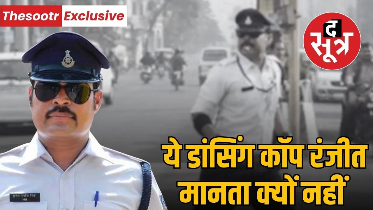 indore dancing traffic cop controversy