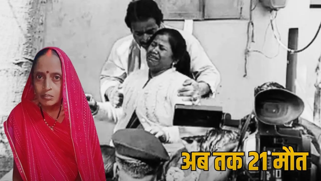 Contaminated water took another life in Bhagirathpura