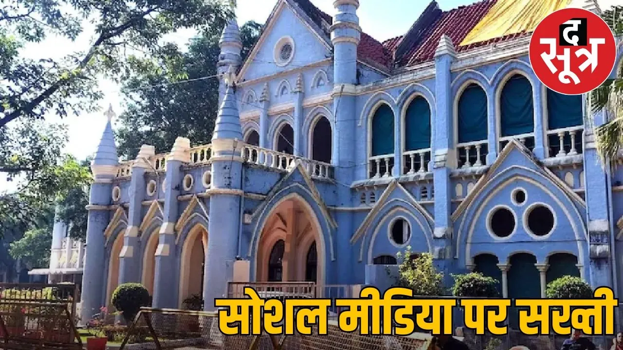 YouTube meta to block URLs of channels misusing HC live streaming