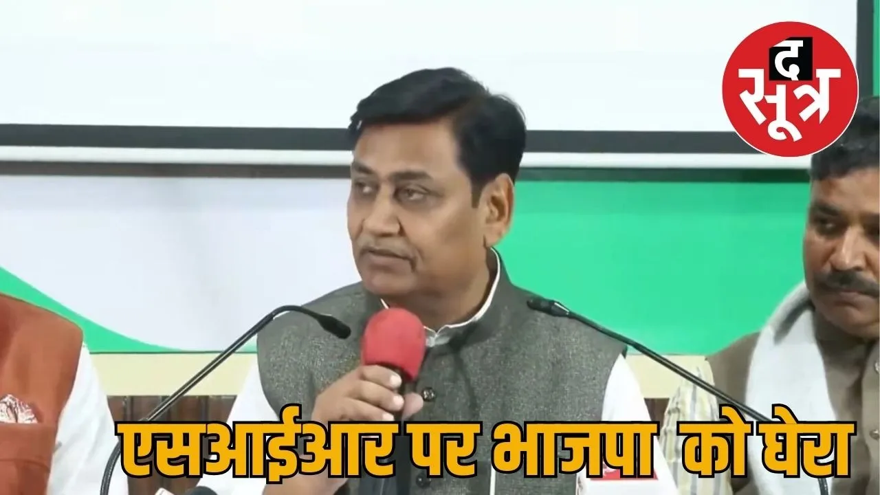 govind singh dotasara