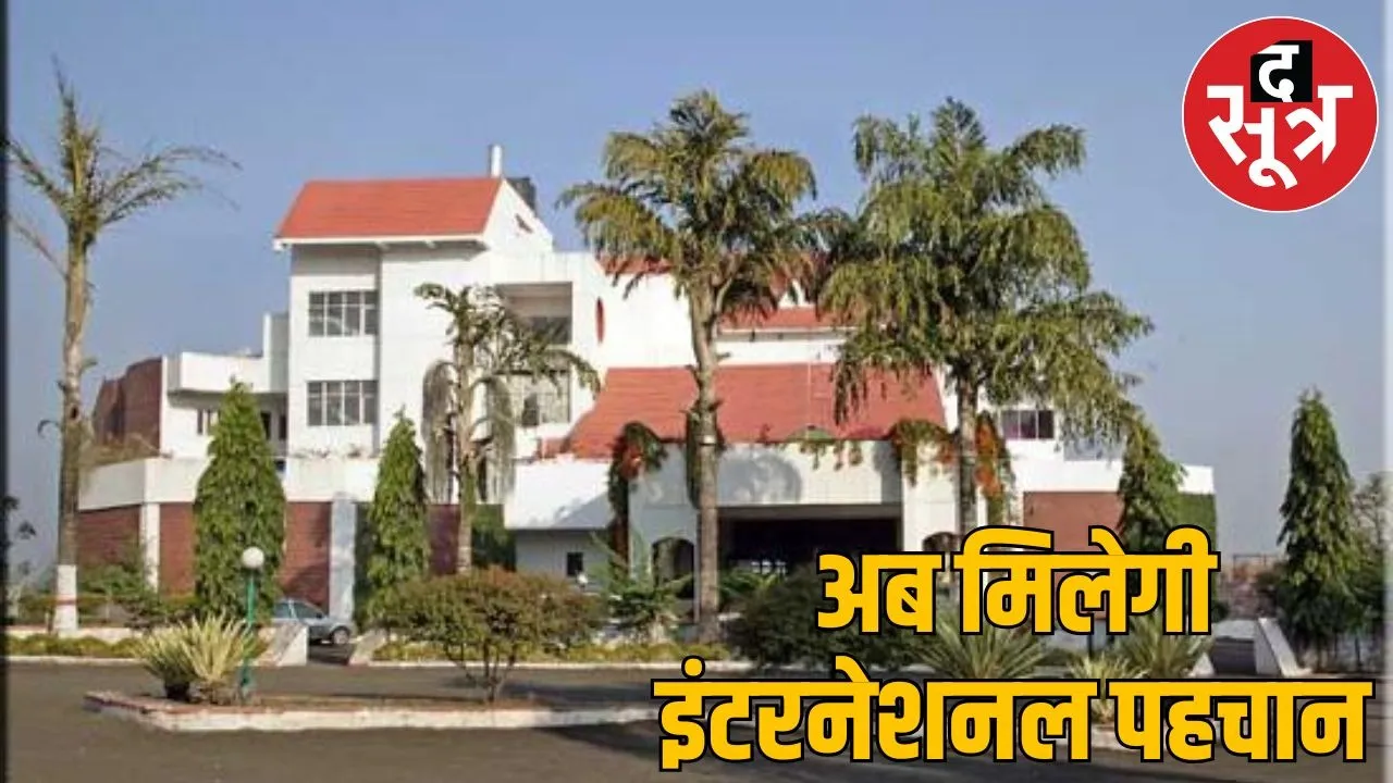 The operation of Bhopals Lake View Ashoka Hotel is now in the hands of Dilip Buildcon Group