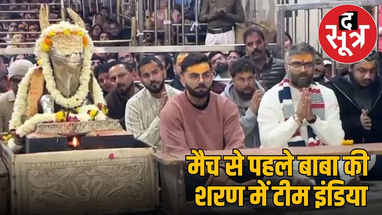 virat kohli kuldeep yadav