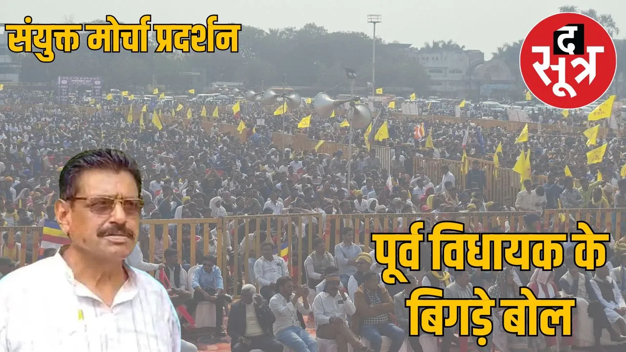 former mla prajapati