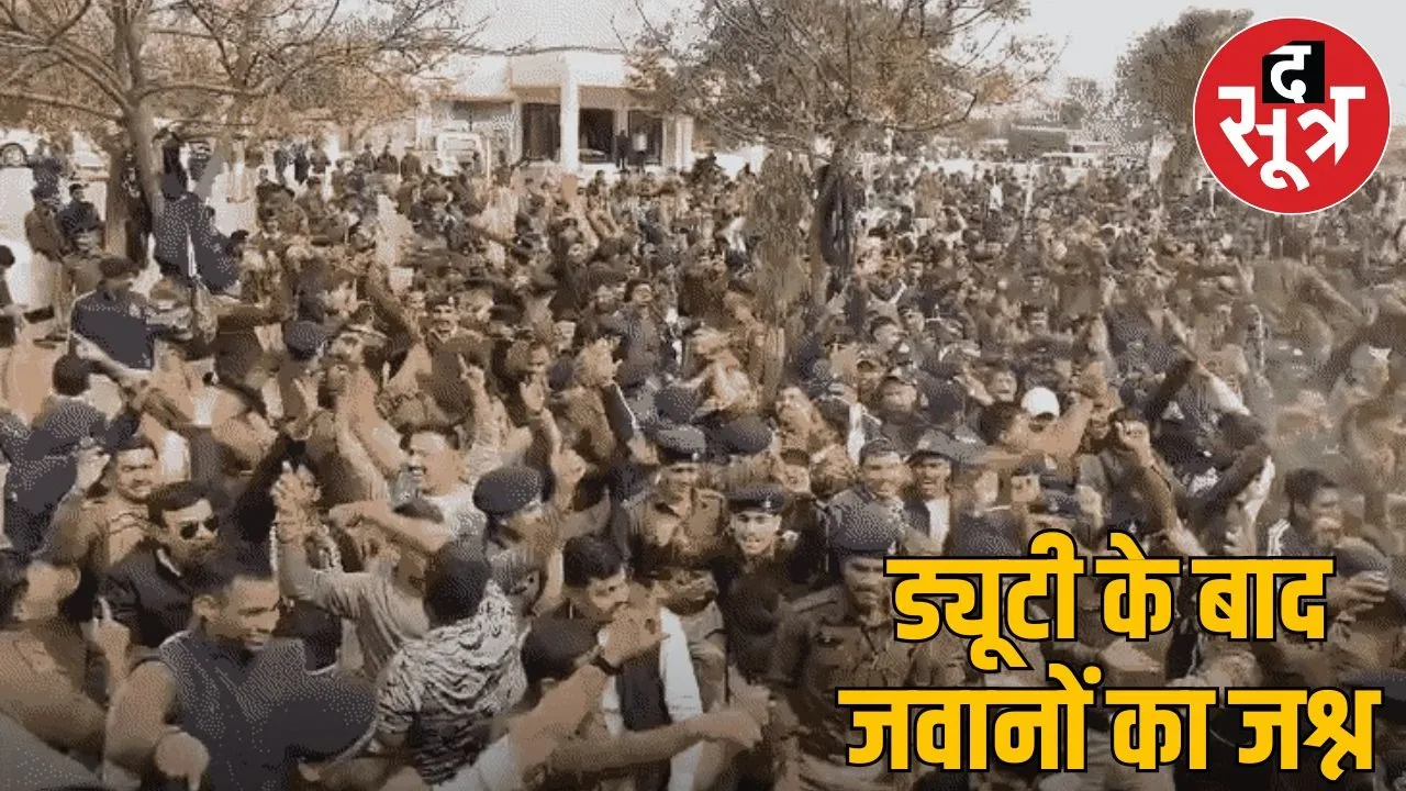 Basant Panchami celebrated peacefully in Dhar Bhojshala, police celebrated after duty