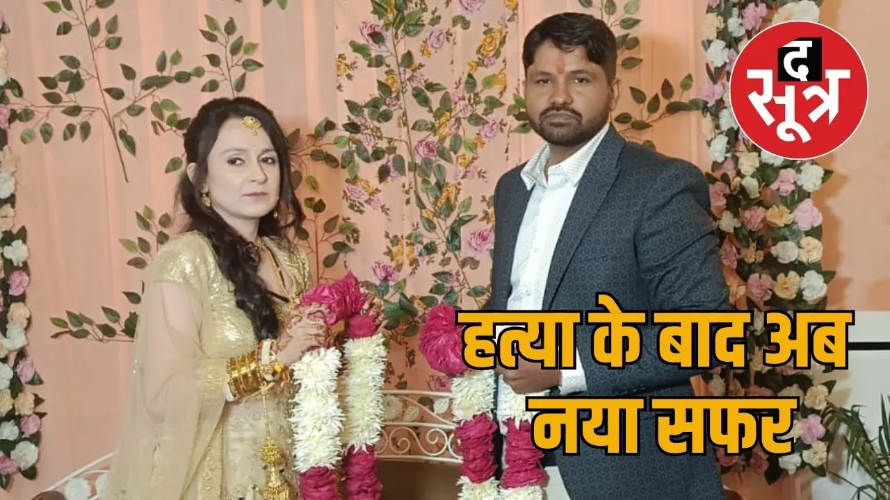 priya seth- hanuman prashad