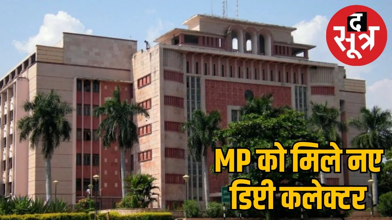 Original orders issued for 34 new deputy registrars