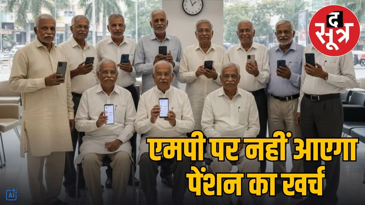 mp retired ais officers pension claim 350 crore estimate