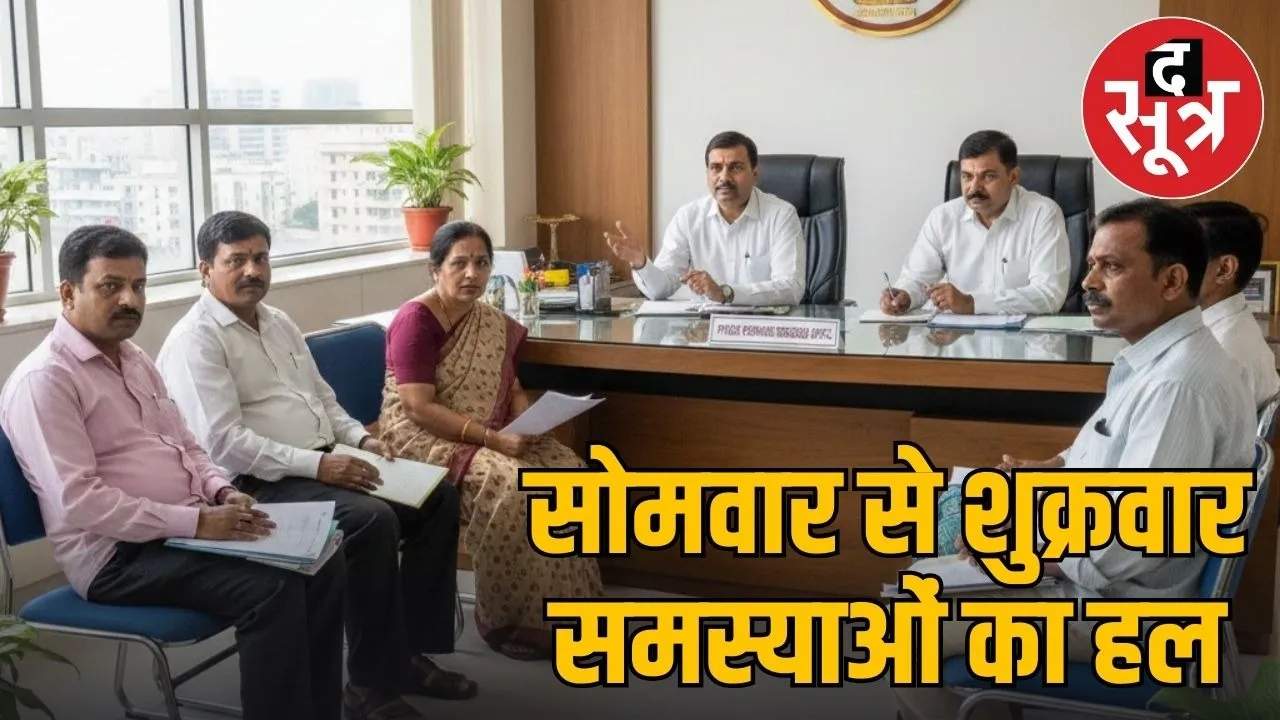 bjp hemant khandelwal new initiative solve workers issues