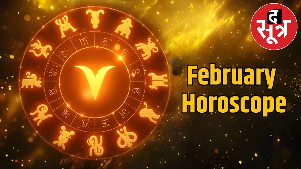 monthly-horoscope-february-2026
