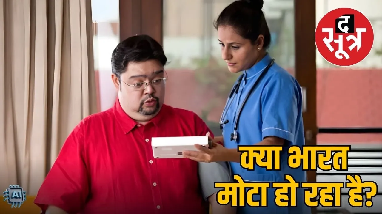 economic-survey-2026-obesity-health-crisis