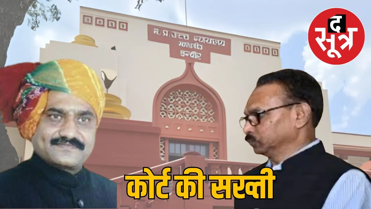 umakant umaraw dr ps patel