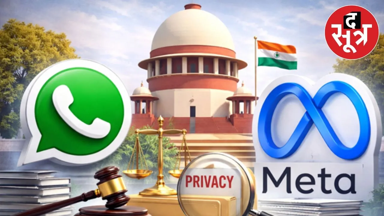 supreme court meta whatsapp privacy policy