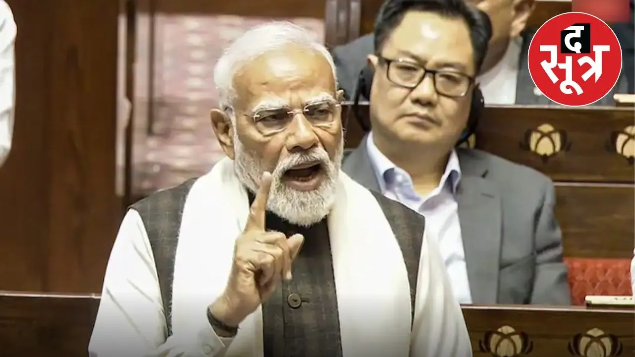 pm-modi-rajya-sabha-speech-opposition-walkout