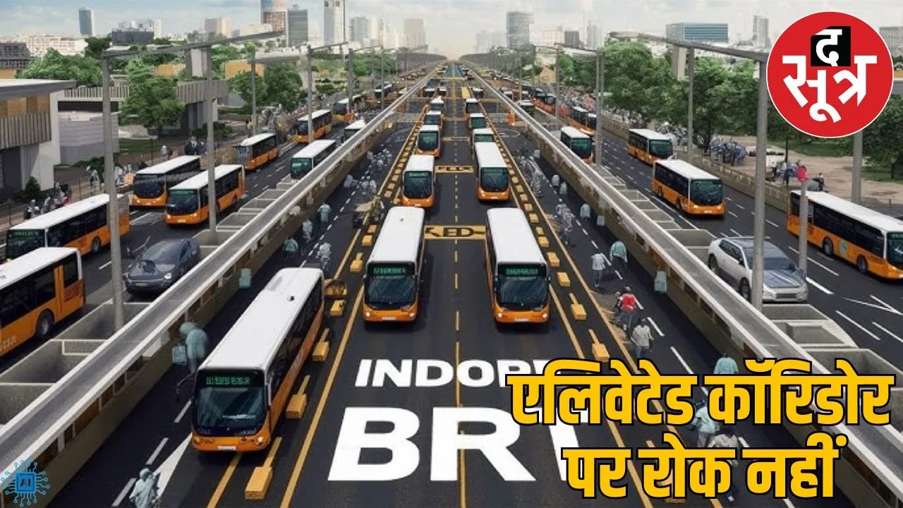 There is no ban on elevated corridor on BRTS Indore yet