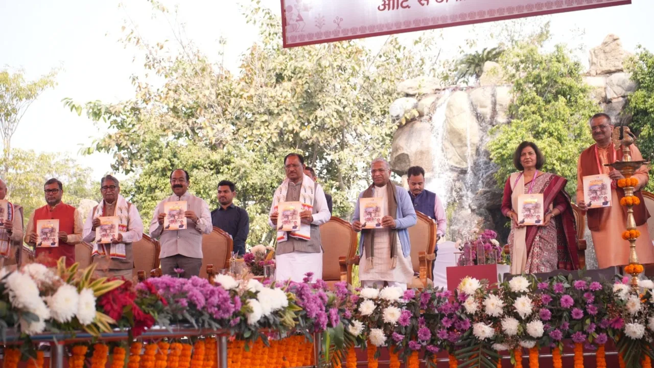 raipur sahitya utsav 2026