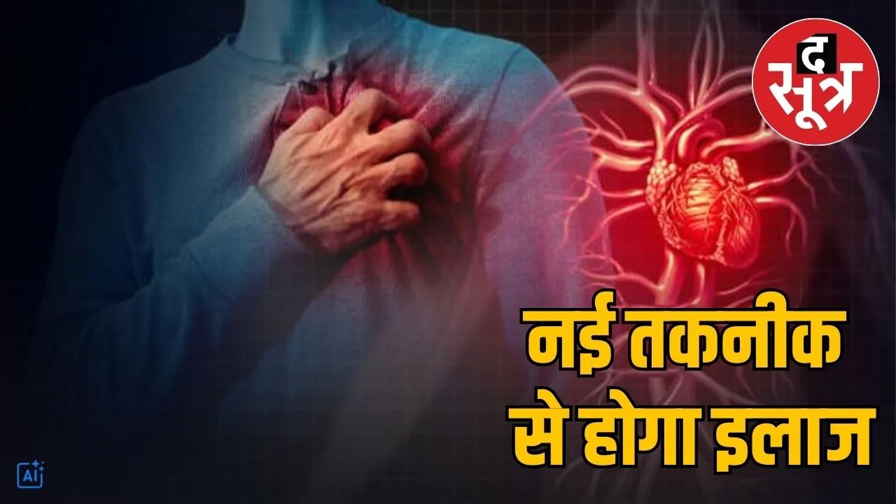 mandakini dixit excise officer indore high court makwana suicide case