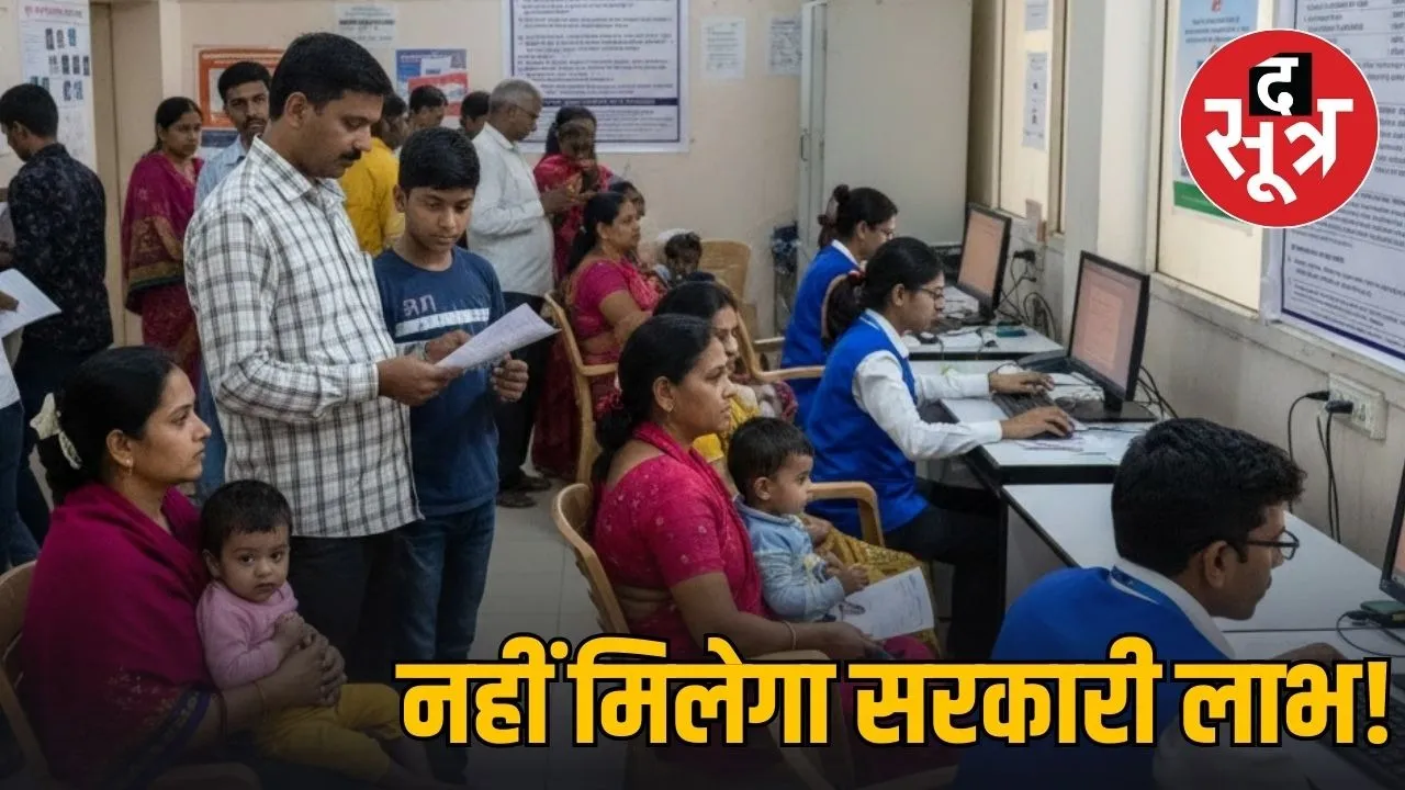 children aadhaar card biometric update