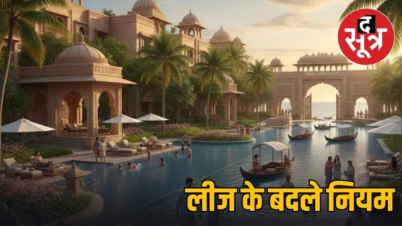 madhya pradesh hotel resort investment tourism