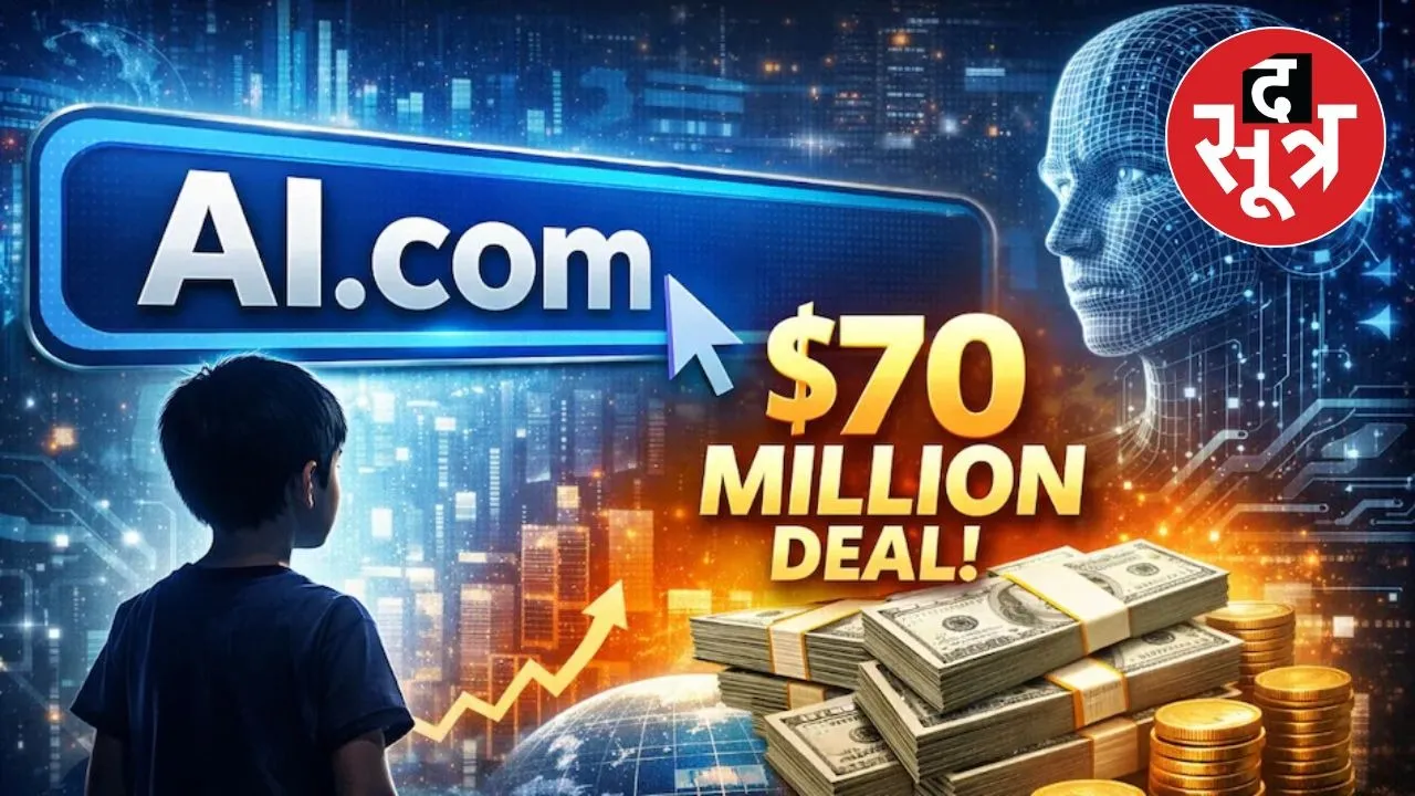 ai-com-domain-sale-record-price-2026