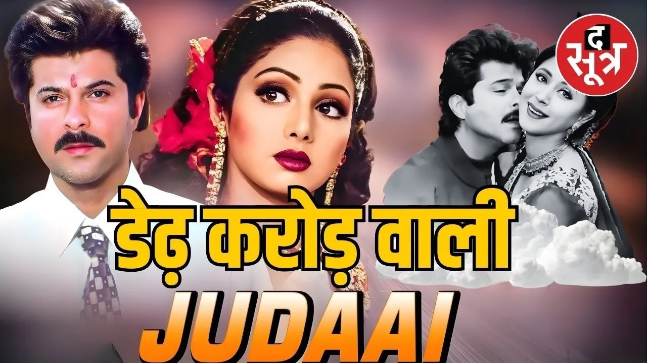 bhopal wife hands husband mistress divorce case