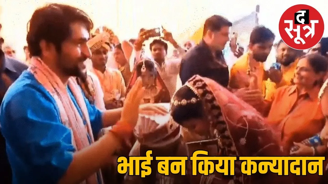 Huge wedding ceremony on Mahashivratri in Bageshwar Dham of Chhatarpur