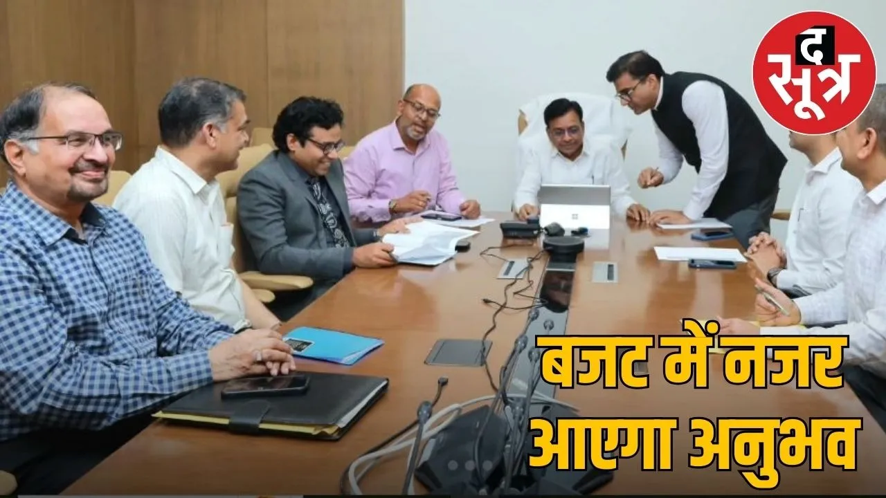 These officers made paperless budget special