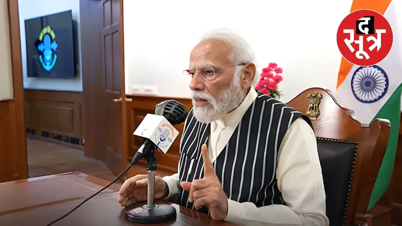 pm narendra modi mann ki baat 22 february