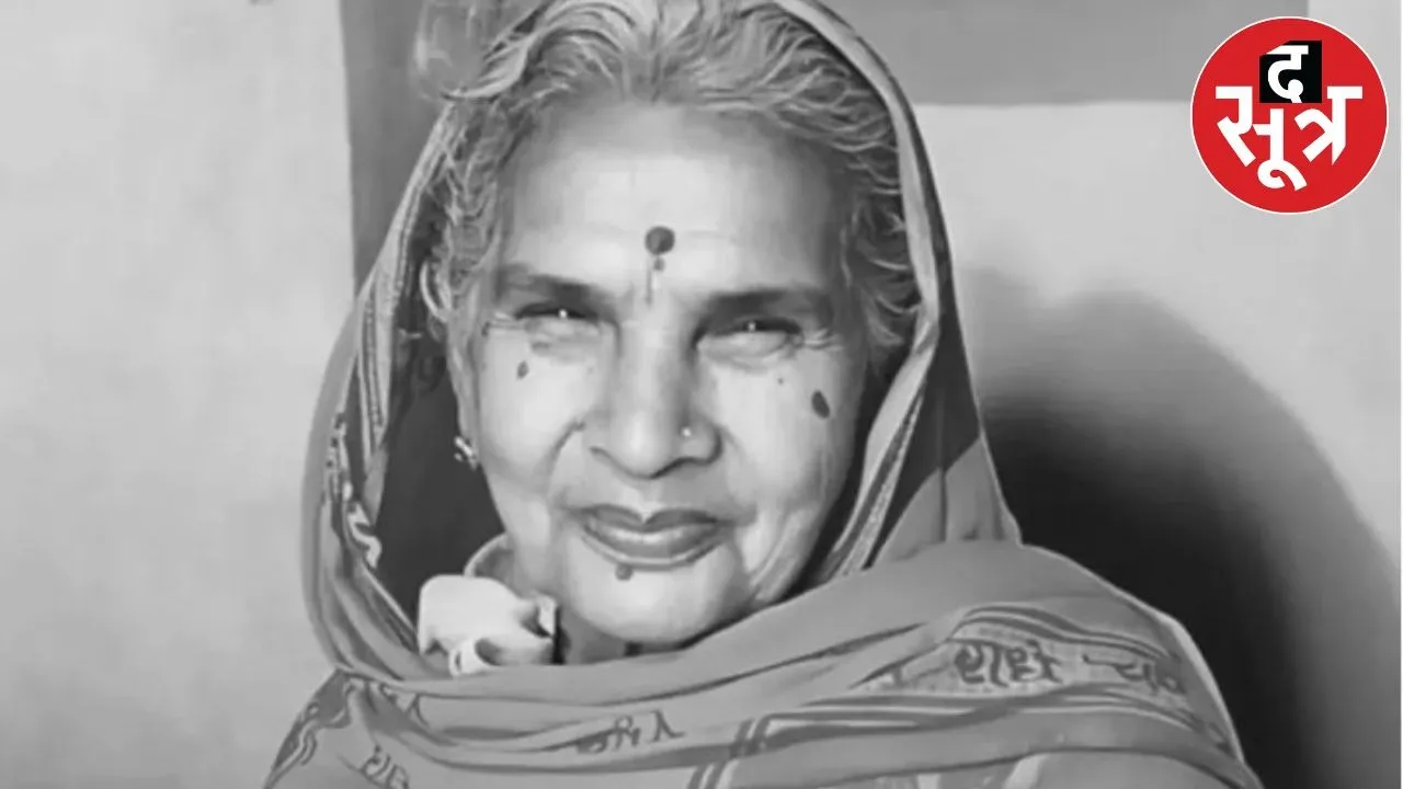 Hitanand Sharmas mother Janak Dulari Sharma passes away