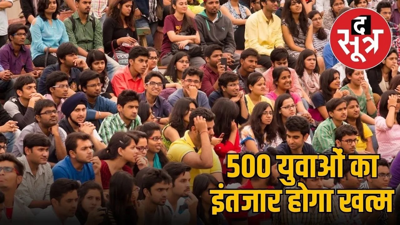 mp-bijli-vibhag-assistant-grade-3-joining