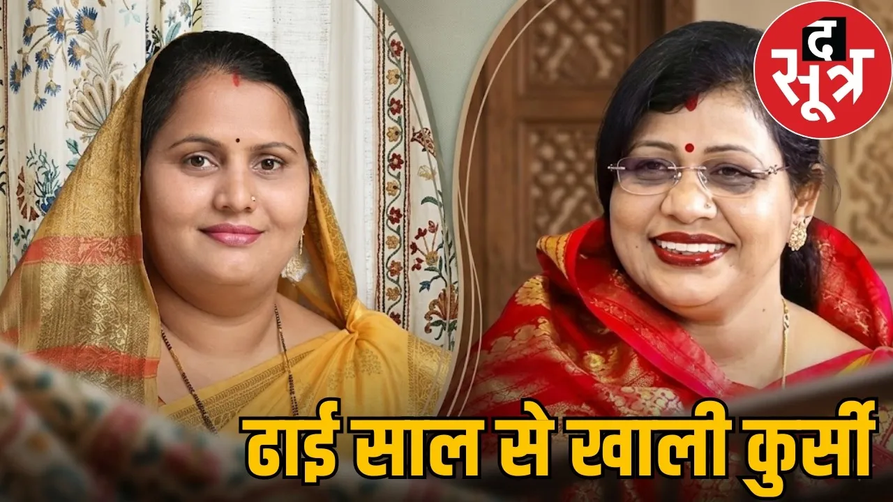 cg-mahila-congress-new-president-race-sangeeta-chhanni-interview