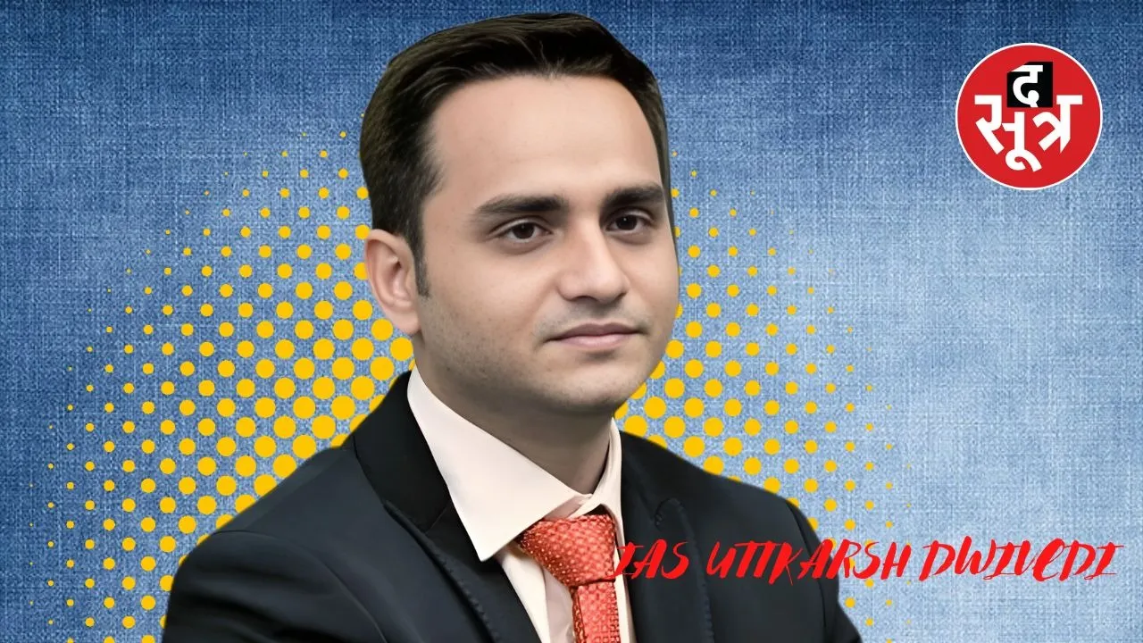 IAS Uttkarsh Dwivedi