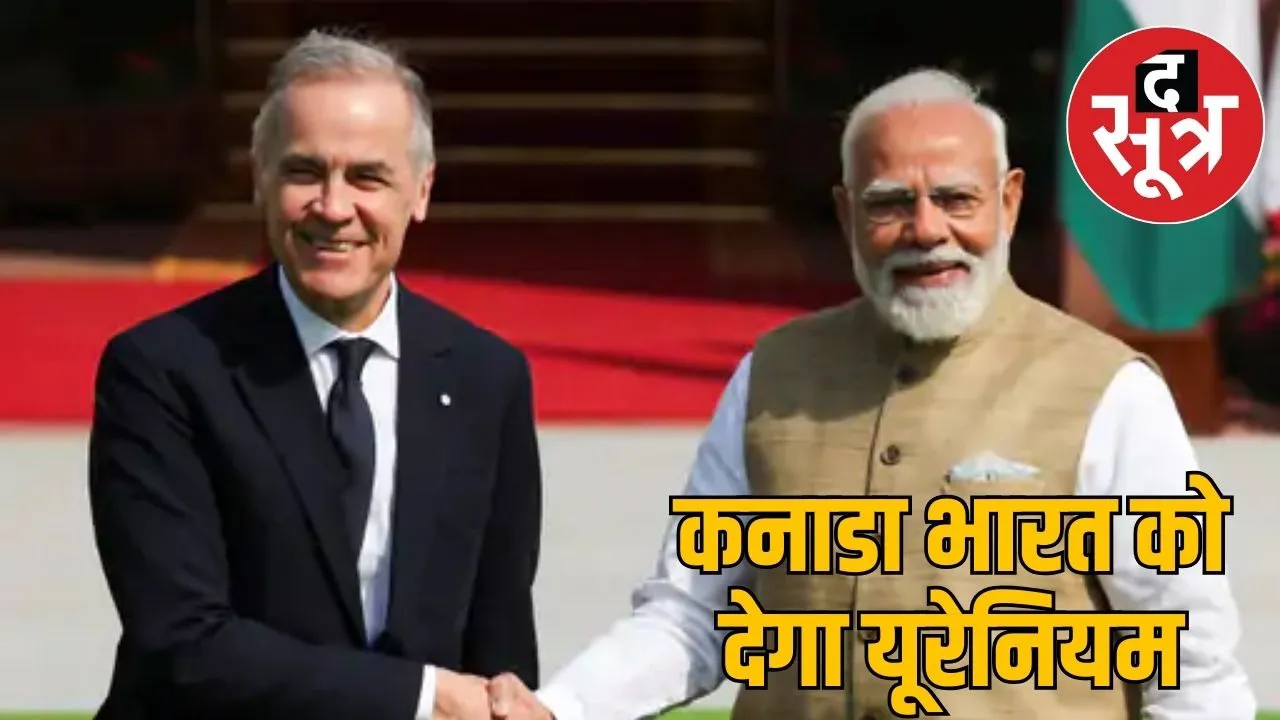 india canada historic