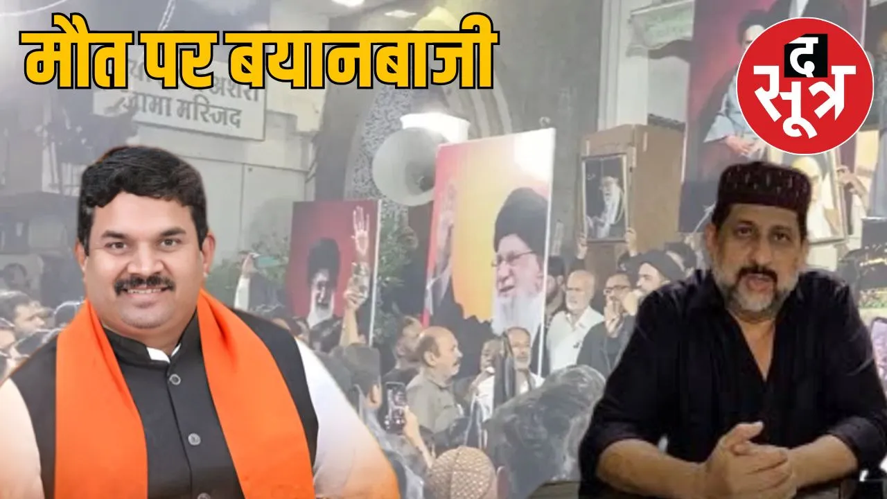 mahendra singh solanki