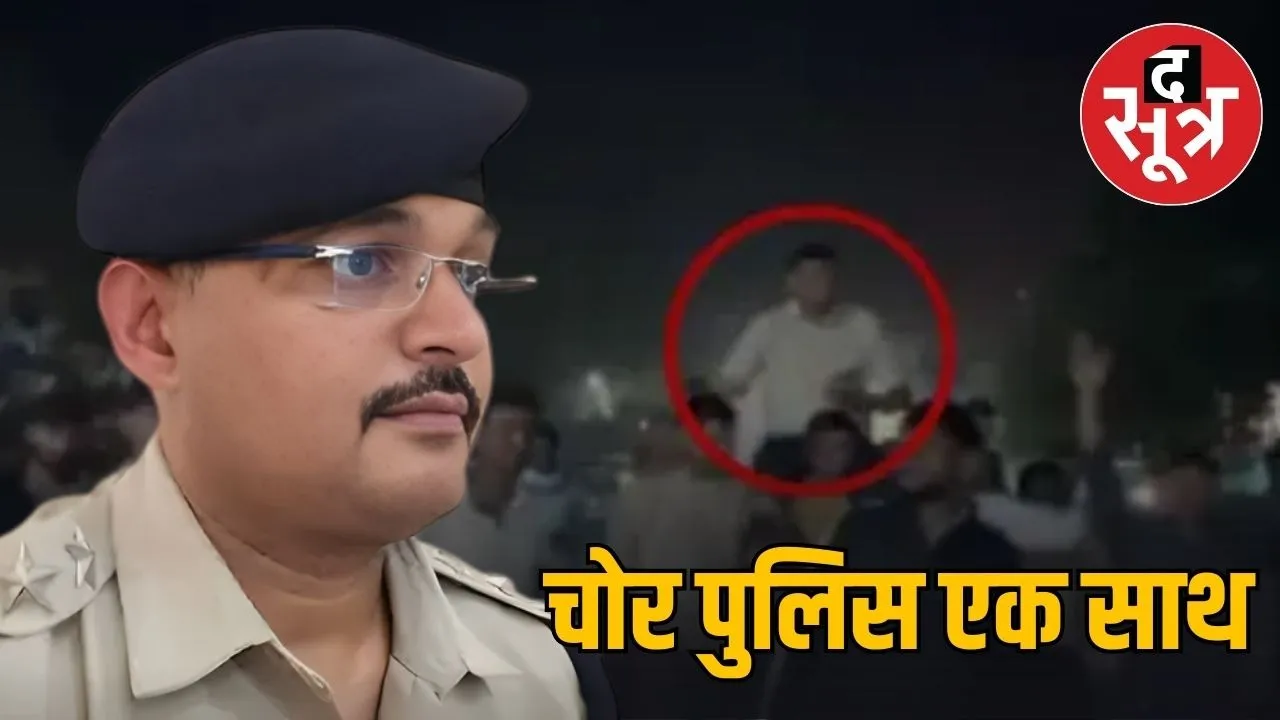 morena joura ti suspended birthday celebration criminal