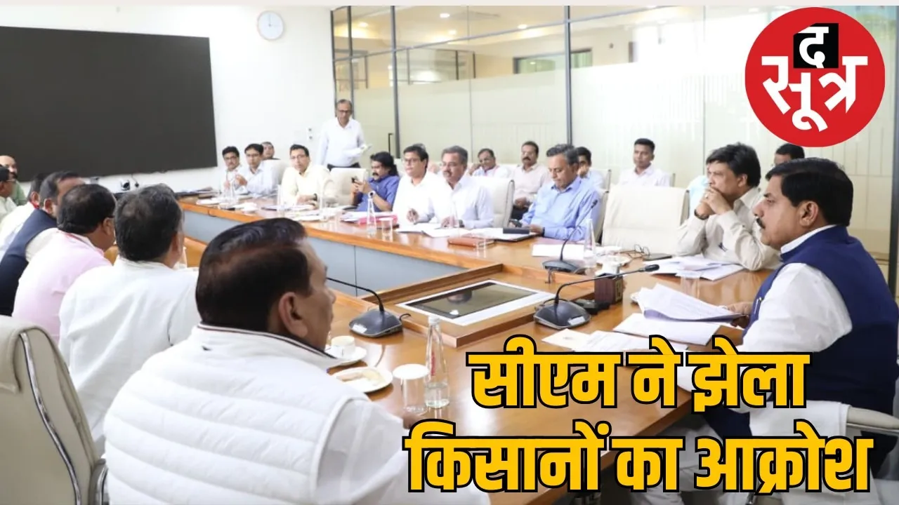 WhatsApp Image 2026-03-06 at 10.03.09 PM